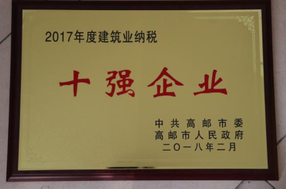 2024新澳原料免费资料