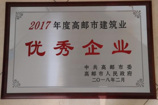 2024新澳原料免费资料