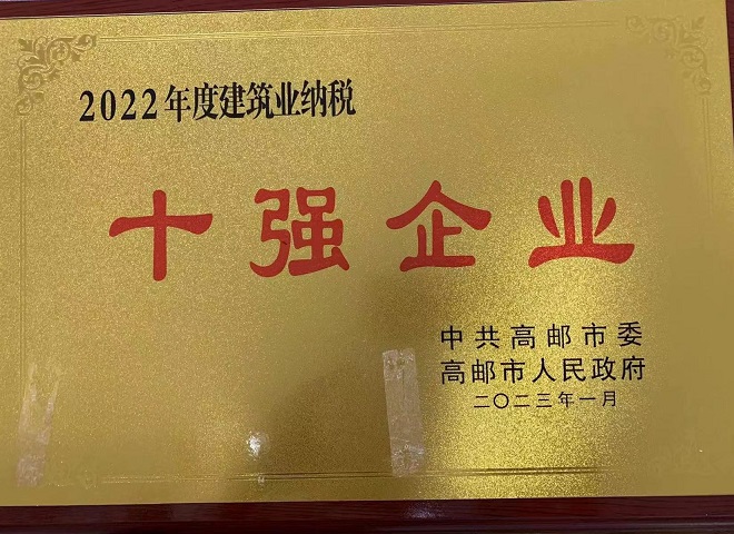 2024新澳原料免费资料